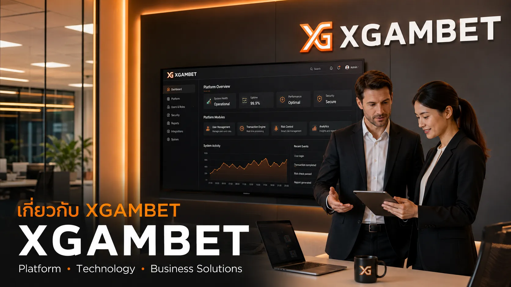 เกี่ยวกับ Xgambet 2026 แพลตฟอร์มและระบบสำหรับผู้ประกอบการ
